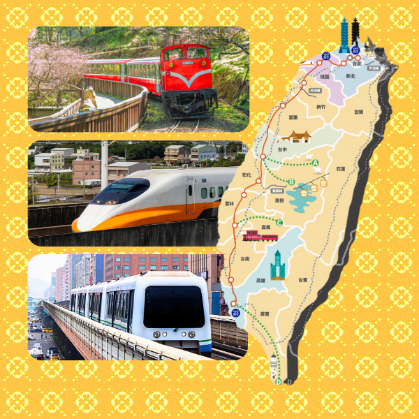 台湾パス
